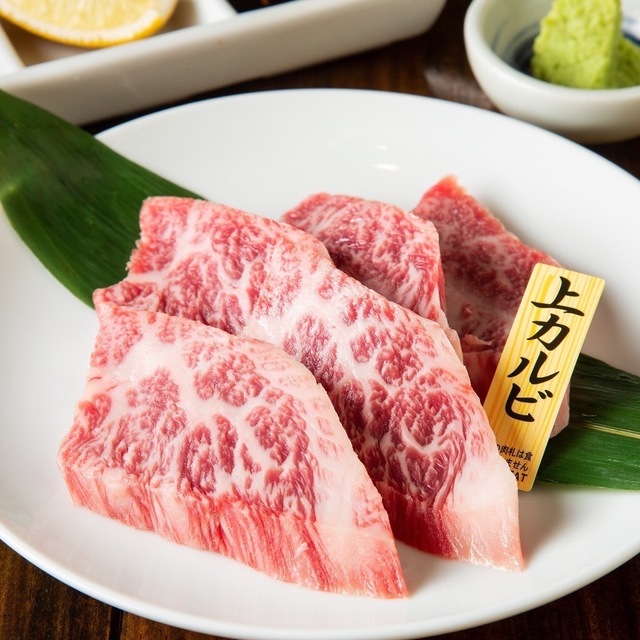 焼肉 銀しゃり 直球カルビ 春日原店