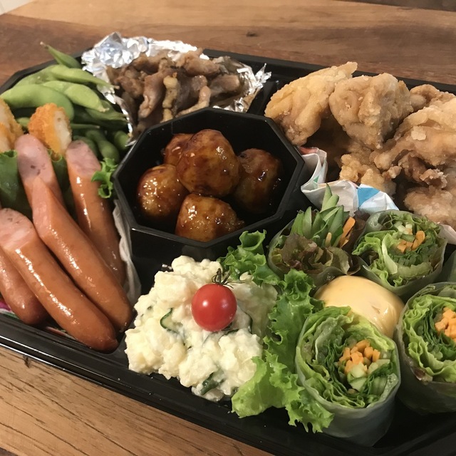 春日ばるっこ