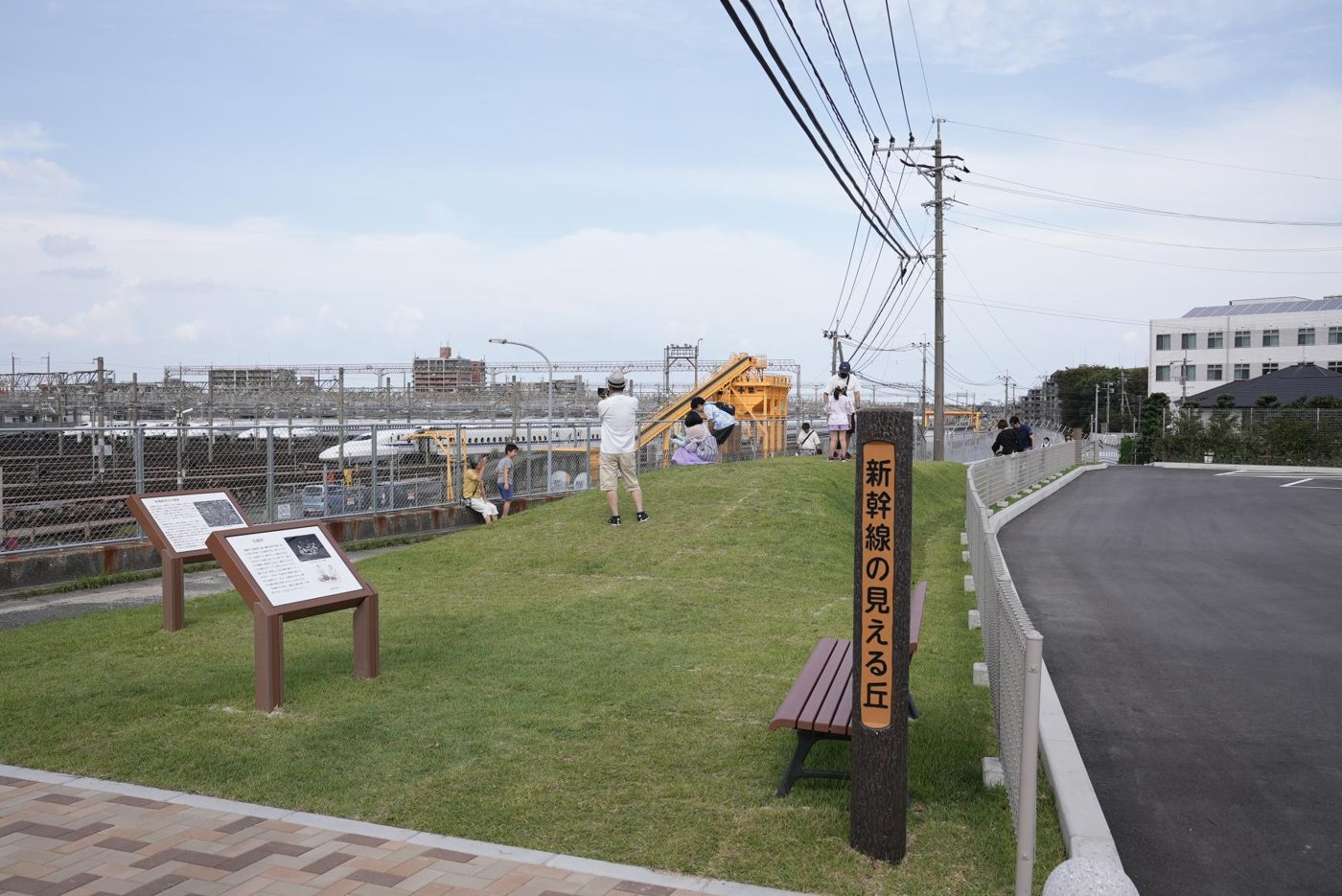 Kasuga Nishi Multipurpose Park (Shinkansen Viewpoint)