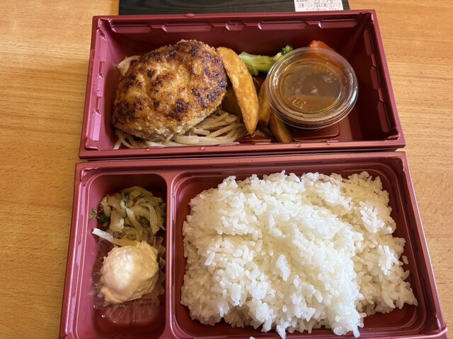 丸亀製麺 イオンモール福岡店