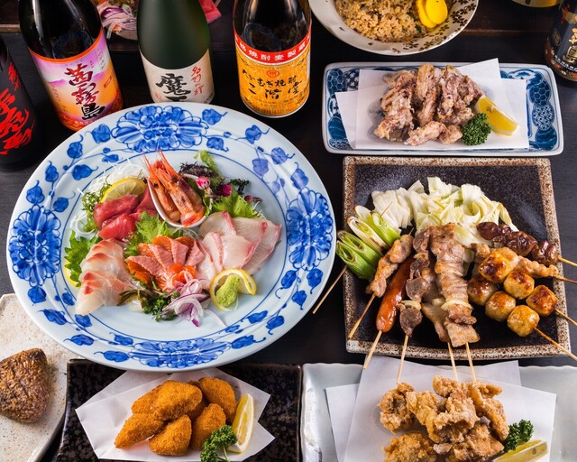 居酒屋 ○○家