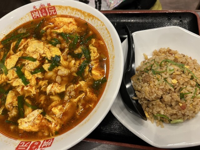 ケンタッキーフライドチキン イオンモール福岡店