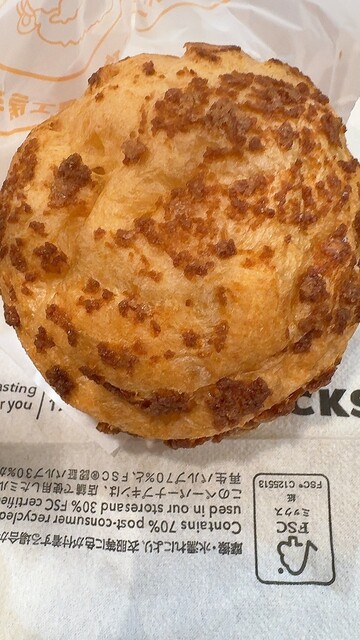パン工場 福岡東店