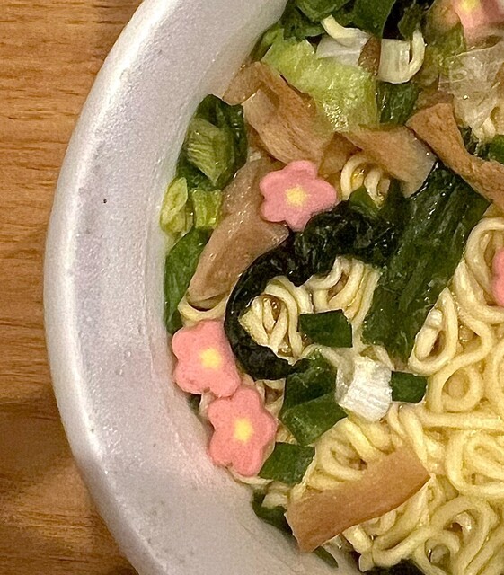 CoCo壱番屋 福岡インター店