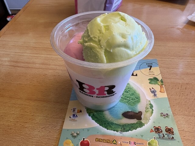 サーティワンアイスクリーム イオンモール福岡店