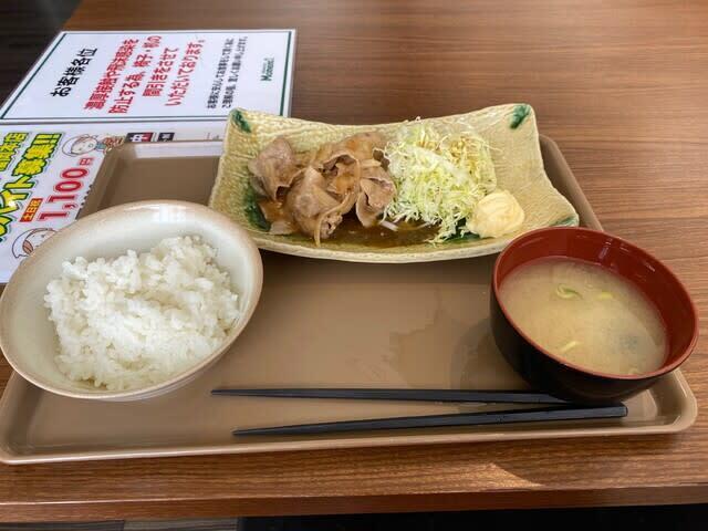 銀座コージーコーナー イオン福岡店