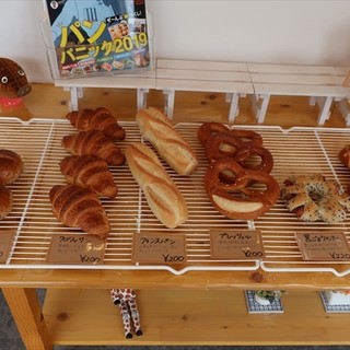 ひので屋 流通店