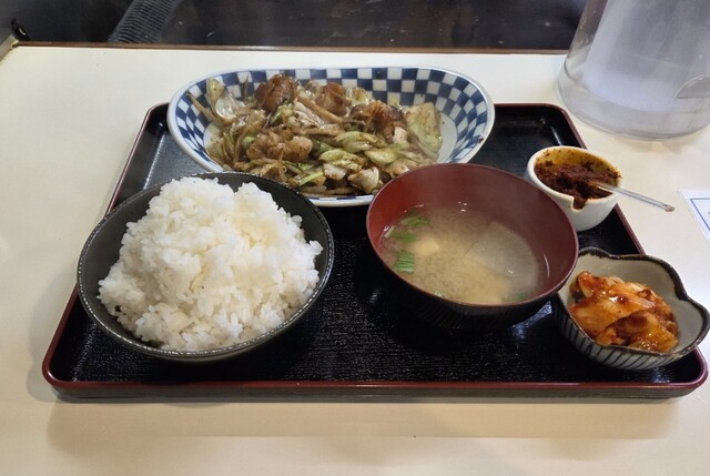 幸