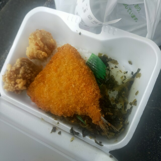 しめ手羽 粕屋別館