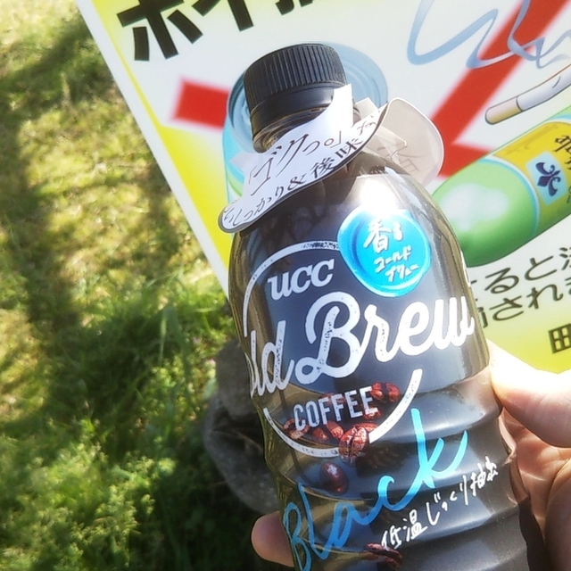 セブンイレブン 粕屋丸の内店