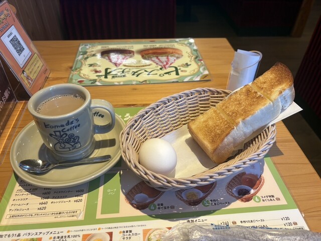 サロン卵と私 イオンモール福岡店