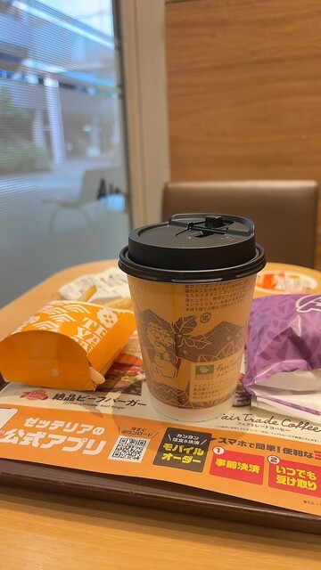 Chi-ya Cafe & Flower