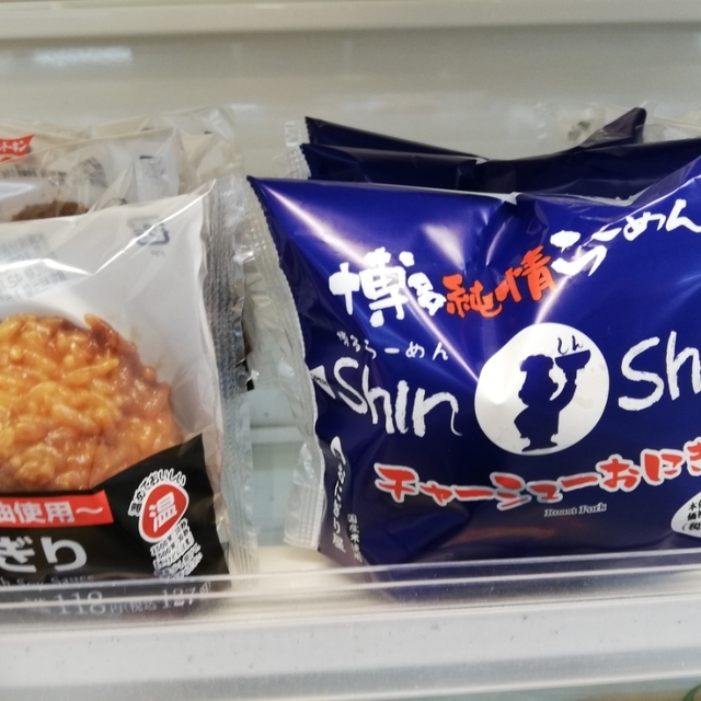 LAWSON 福岡魁誠高校前店