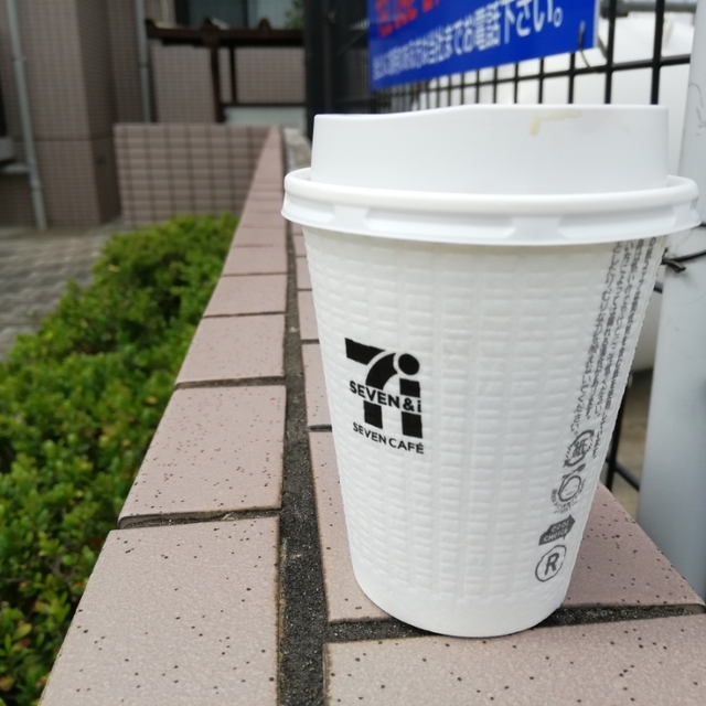 セブンイレブン 粕屋内橋店