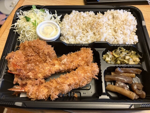 濵かつ イオンモール福岡店