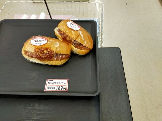 TRIALsmart 粕屋店