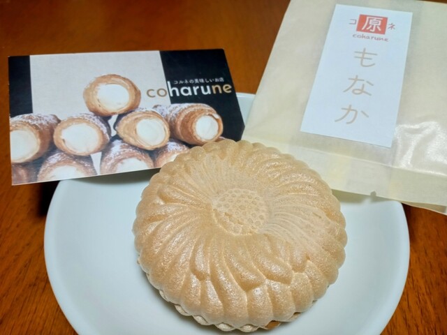 HEART BREAD ANTIQUE イオンモール福岡店