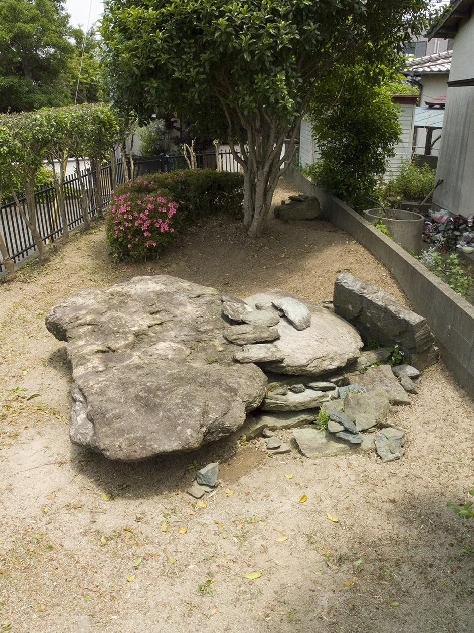 Osumi Stone Coffin