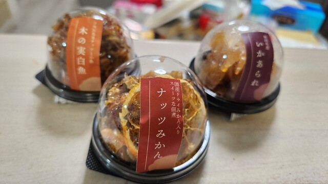 佐藤食品
