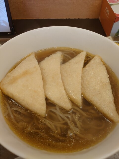 藤庵