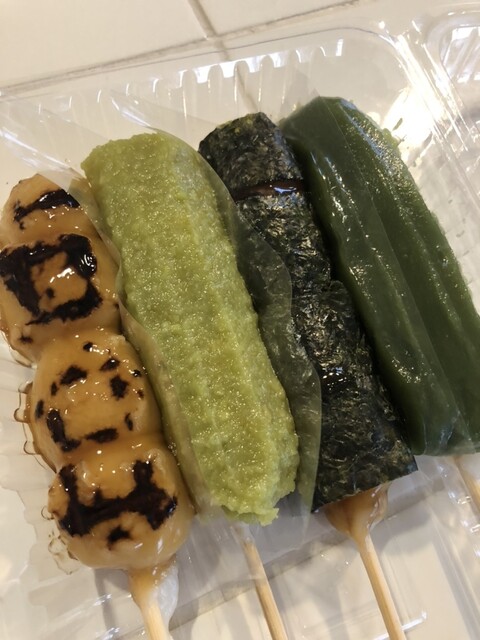 和菓子の遊山
