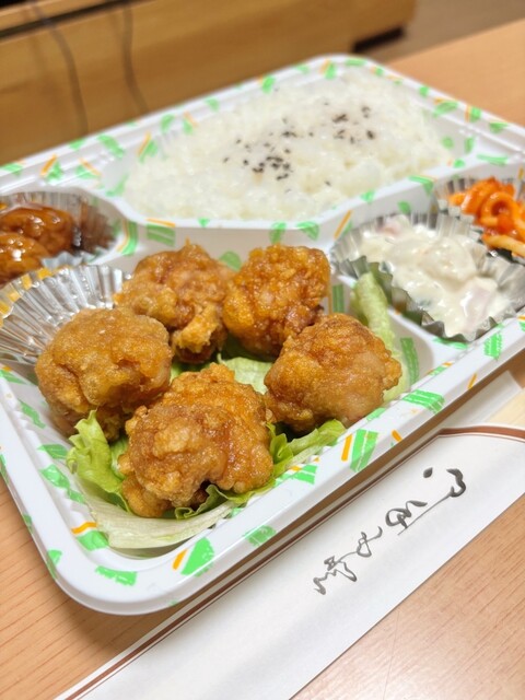 三井商店
