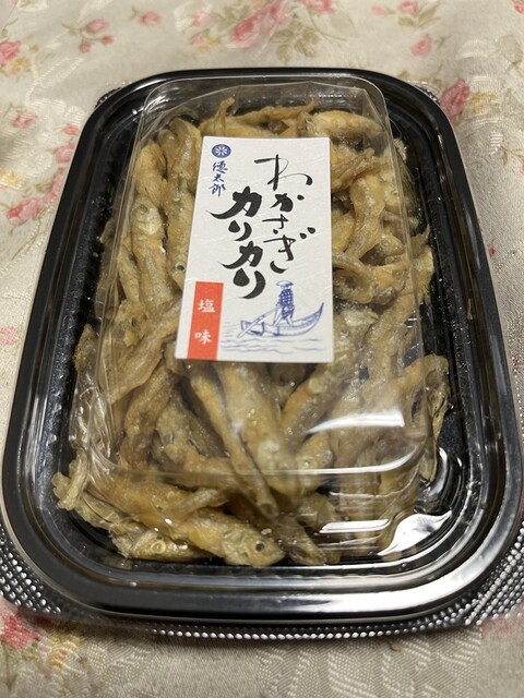 佐藤徳太郎商店