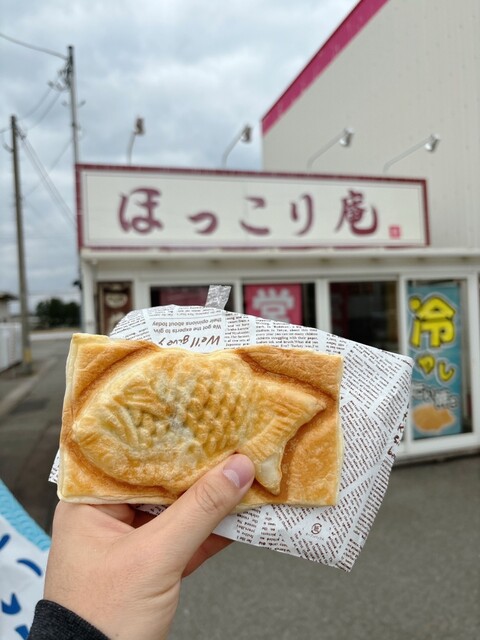 ほっこり庵