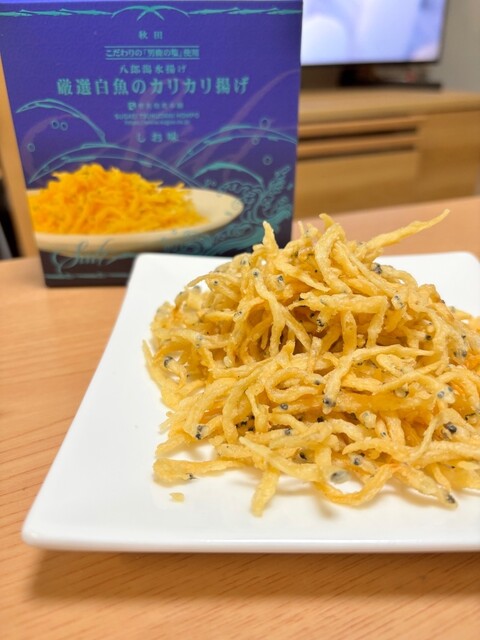 菅英佃煮本舗