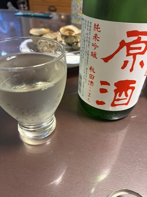 クラブ