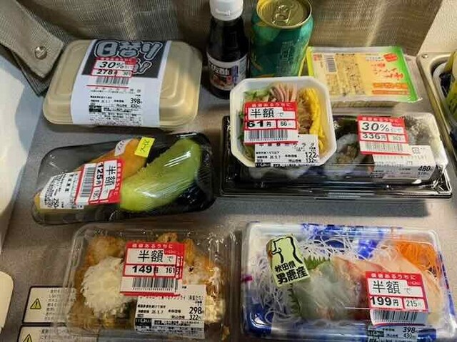 ITOKU 追分店