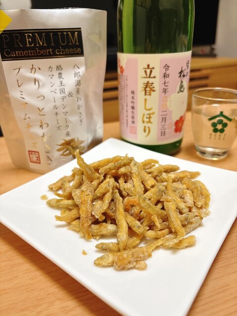 千田佐一商店 本店