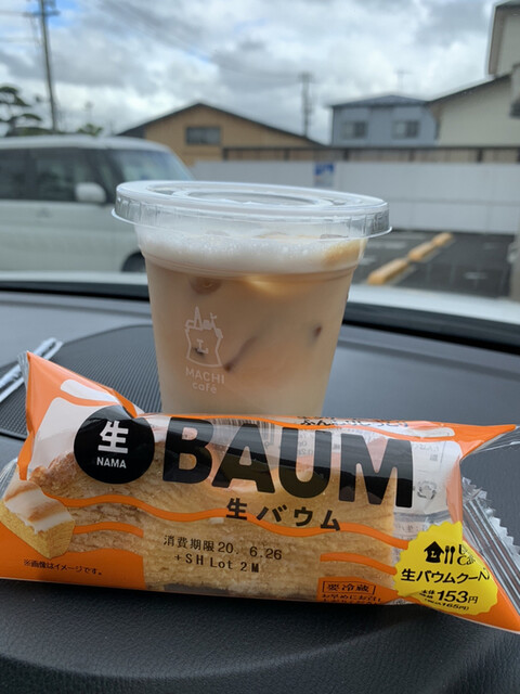 LAWSON 潟上昭和大久保店