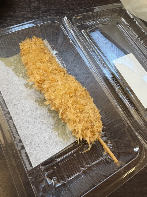 まるさ商店