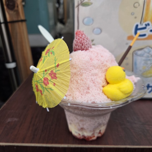 カラオケバーみとす