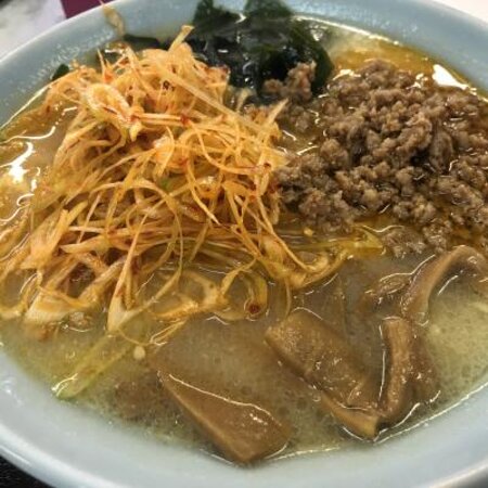 Ramen Banri