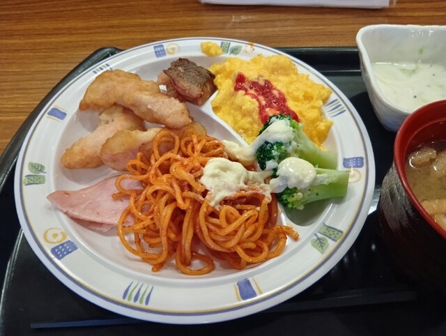 田川ホルモンセンター