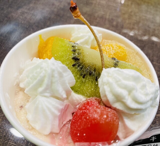 すし処ひろ