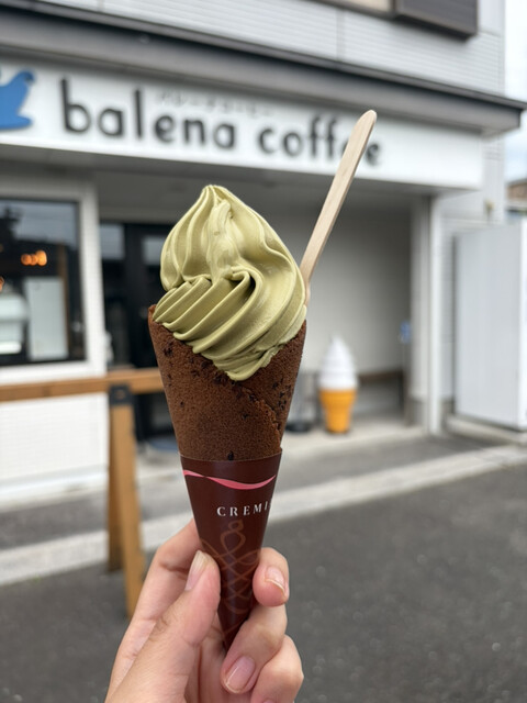 バレーナ コーヒー