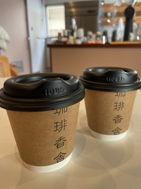 からあげタック