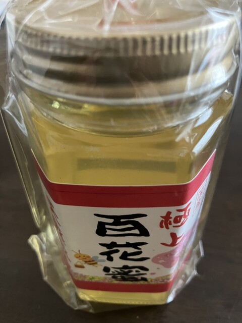 AZcafe Shidaka 福岡香春店