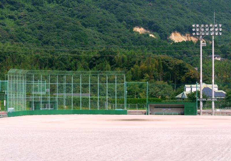 Kawara General Sports Park