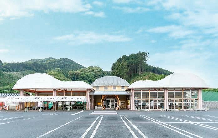Roadside Station Kawara Wagie Village