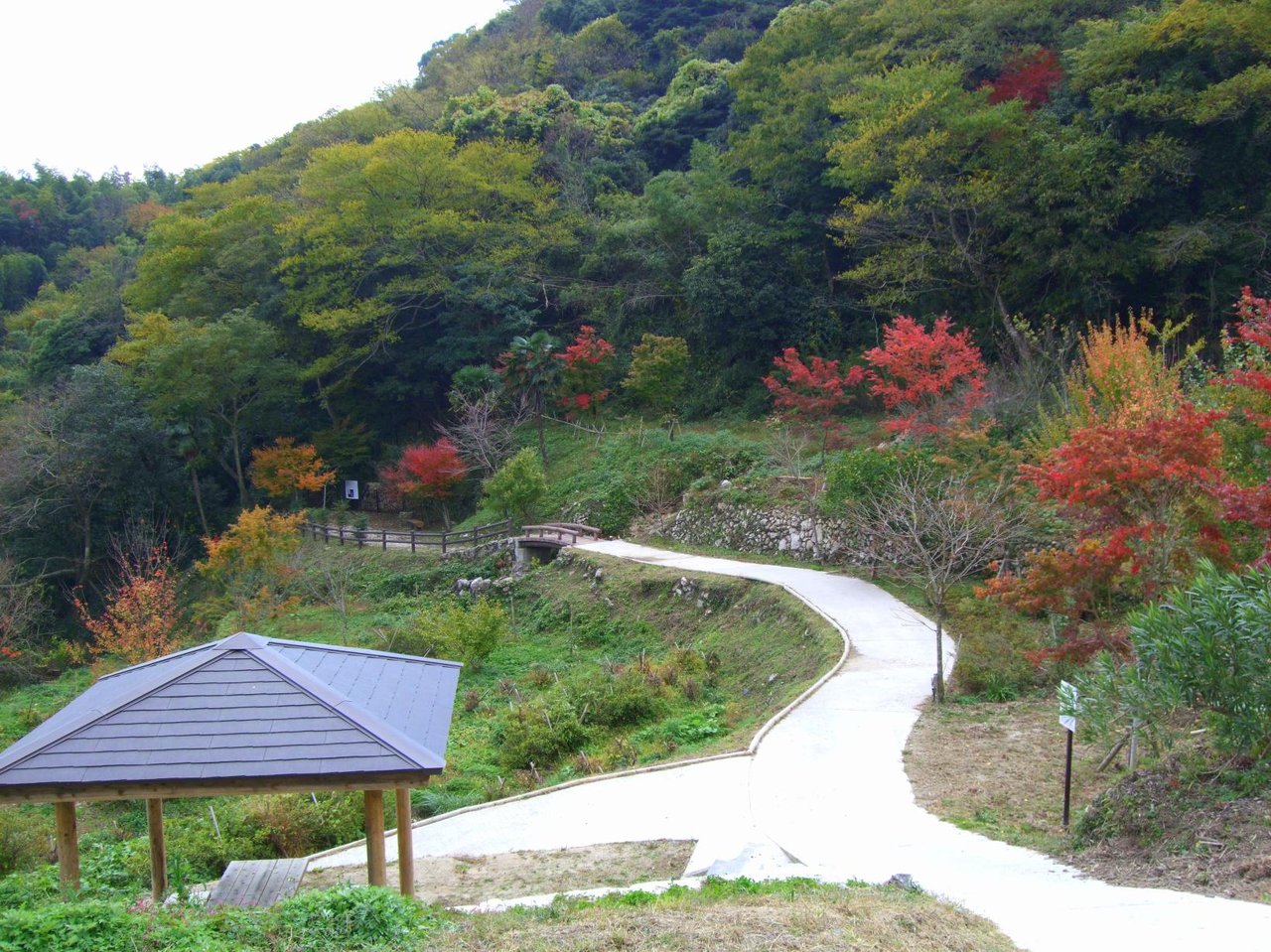 Kami Kanpo Park