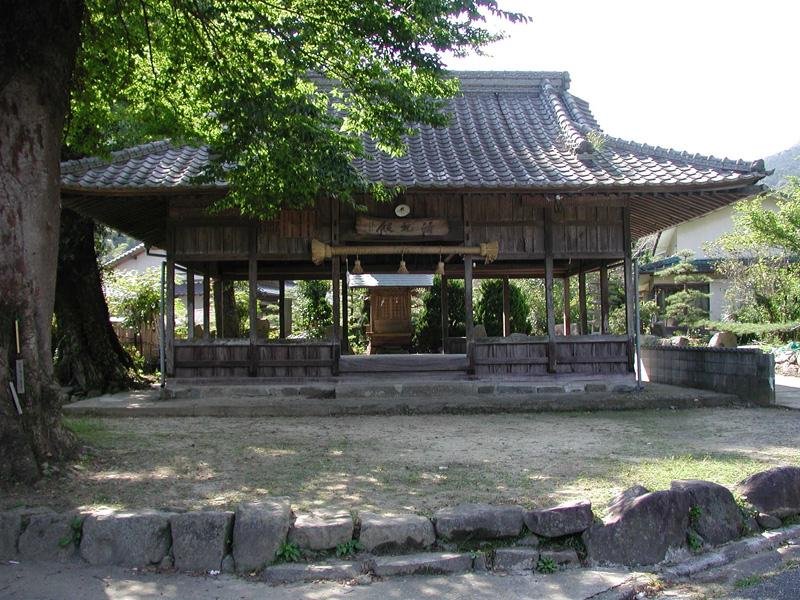Kiyoshi Shi Dono