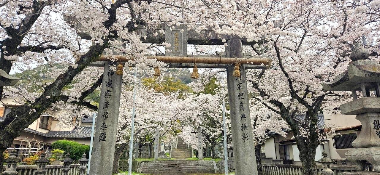 Kawara Shrine