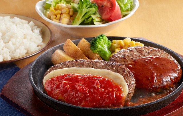 うちだ屋 田川南店