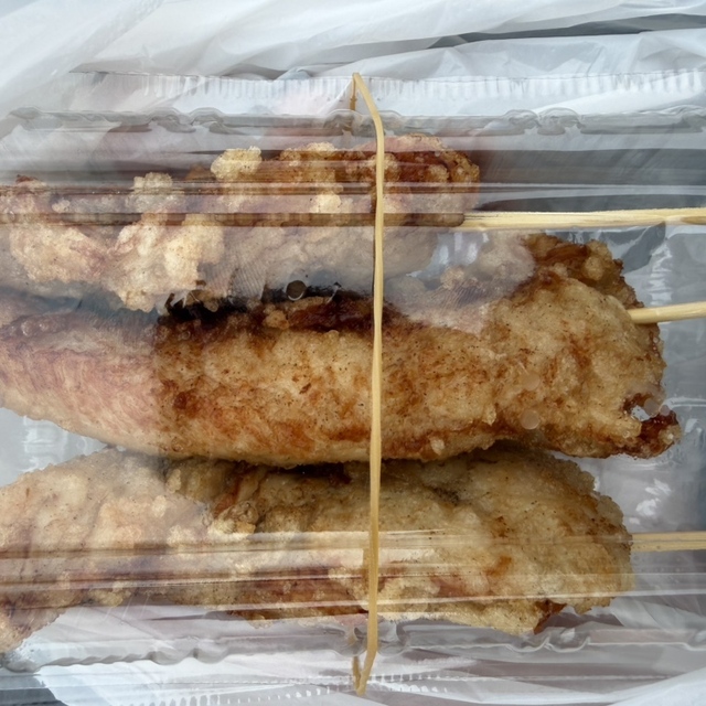 からあげ綾&修