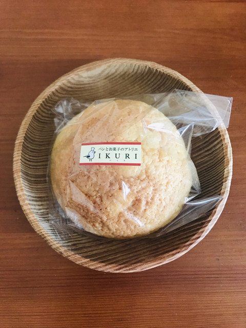 珍竹林