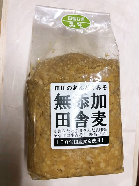 あんどうみそ醸造元 安藤商店